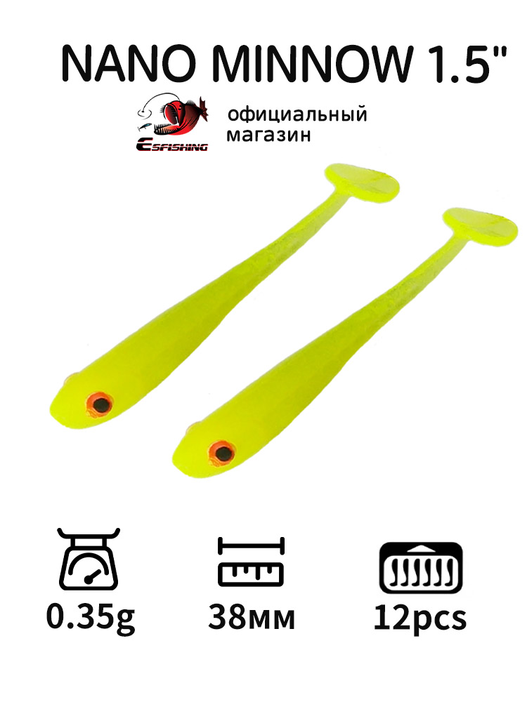 Fishing Equipment Deals - ESFISHING Professional Fishing Lure Nano Minnow