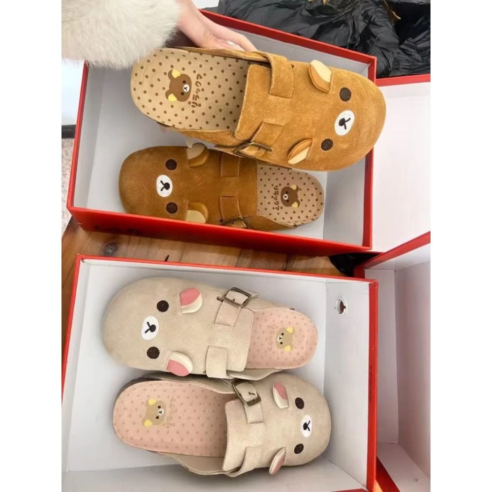 Waders - New Thick Bottom Rilakkuma Women's Shoes