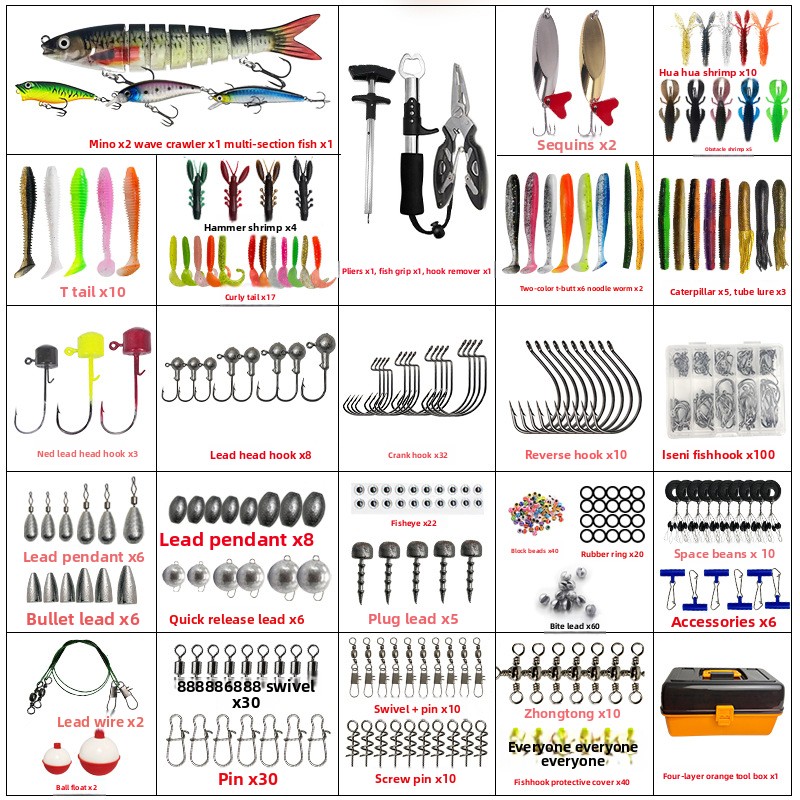 Large Four-Layer Outdoor Fishi - огляд і ціна Fishing Lure