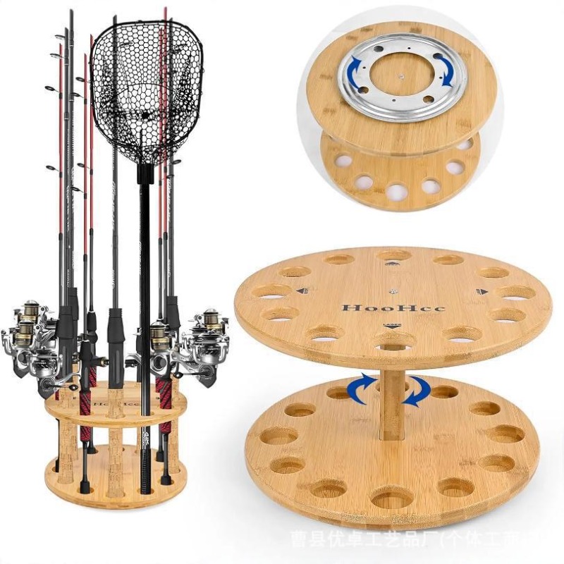 Round Solid Wood Fishing Rod S - огляд і ціна Fishing Equipment And Tools