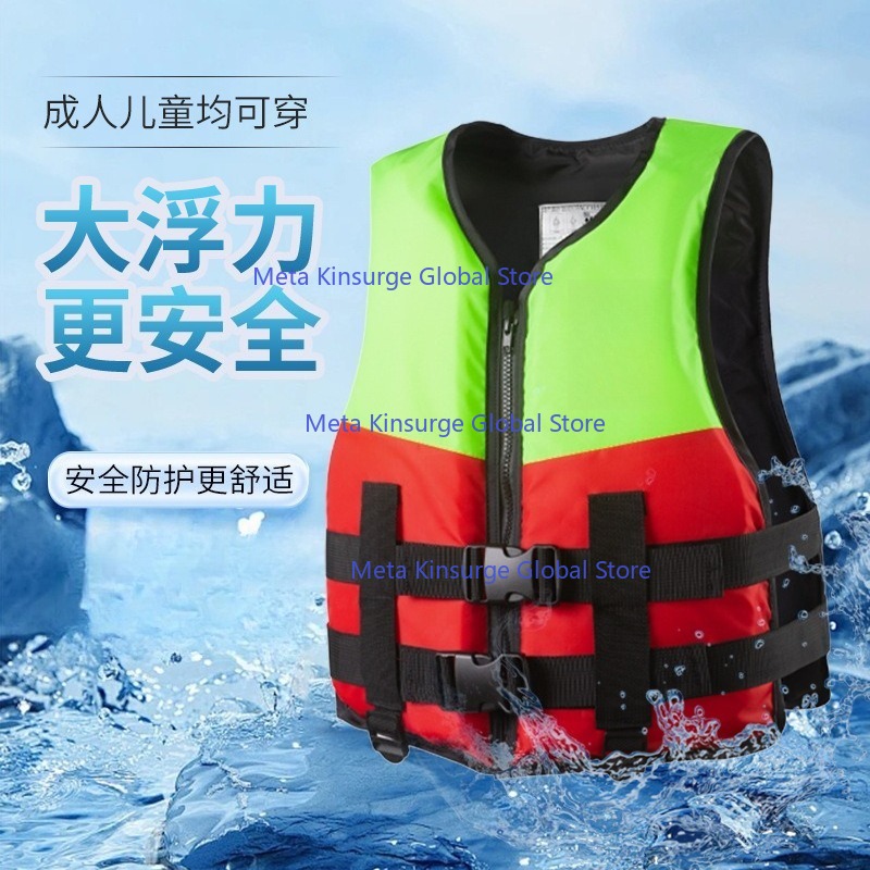 Portable High Float Survival V - огляд і ціна Fishing Lure