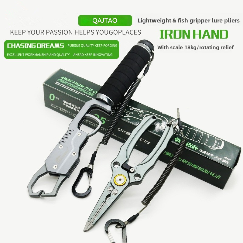 Lightweight Aluminum Fish Grip - огляд і ціна Fishing Equipment And Tools