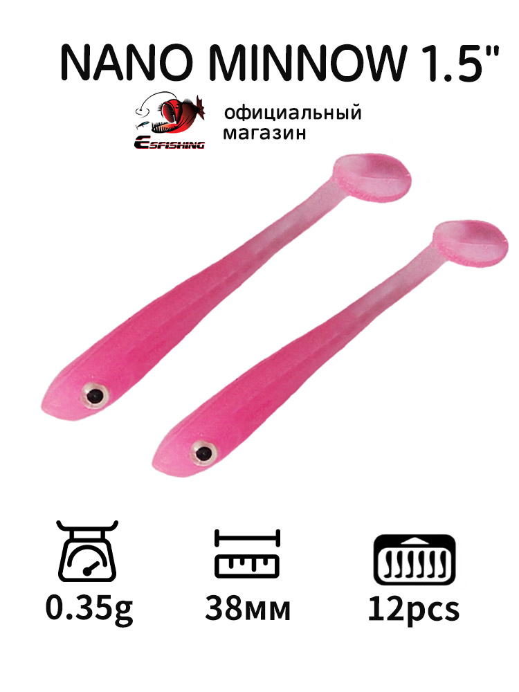 ESFISHING Professional Fishing - огляд і ціна Fishing Equipment Deals