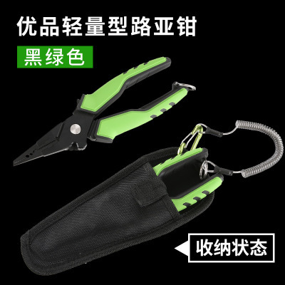 Multi Functional Fishing Plier - огляд і ціна Fishing Equipment And Tools