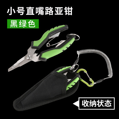 Multi Functional Fishing Plier - огляд і ціна Fishing Equipment And Tools