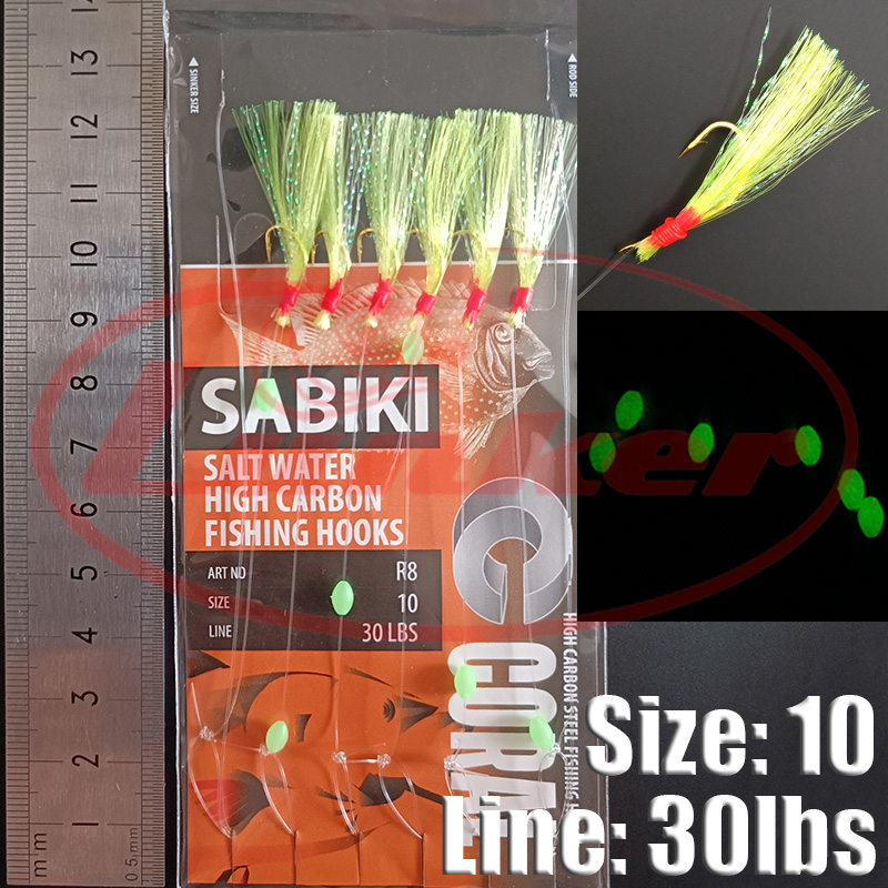 Lunker sabiki rig hooks lumino - огляд і ціна Fishing Equipment Deals